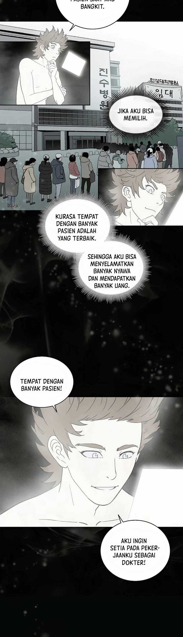 I Reincarnated as a Legendary Surgeon Chapter 1.2 - halaman 25