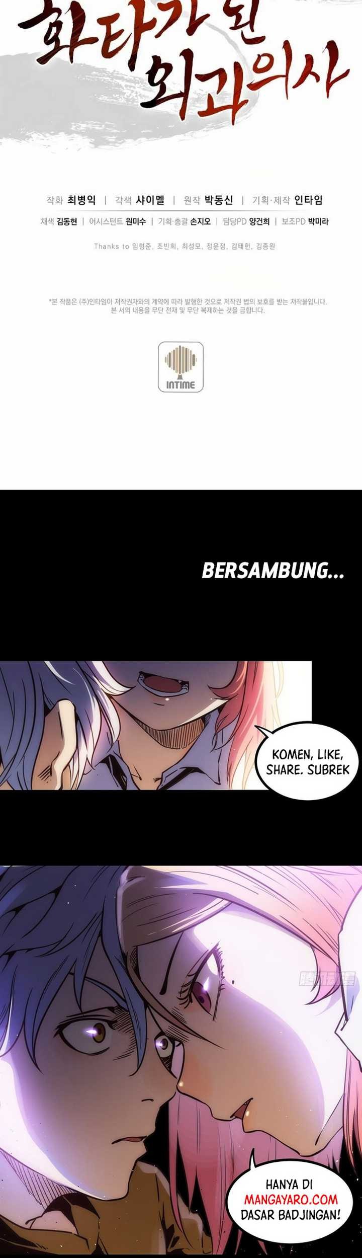 I Reincarnated as a Legendary Surgeon Chapter 1.2 - halaman 49
