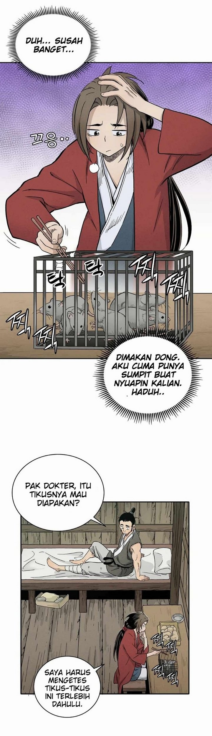 I Reincarnated as a Legendary Surgeon Chapter 10.1 - halaman 22