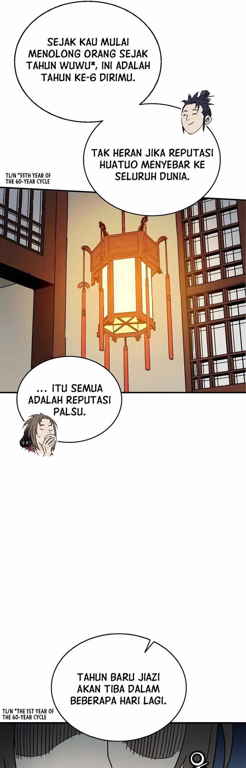 I Reincarnated as a Legendary Surgeon Chapter 100 - halaman 25