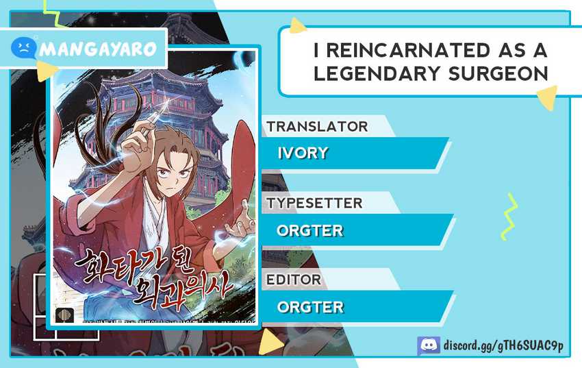 I Reincarnated as a Legendary Surgeon Chapter 102 - halaman 1