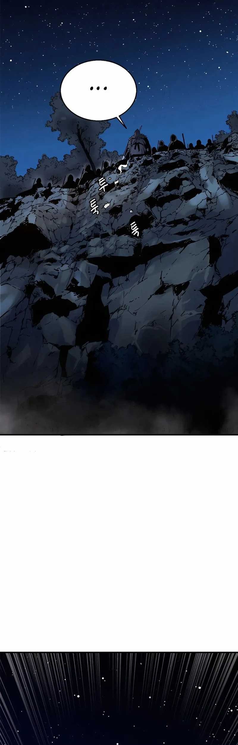 I Reincarnated as a Legendary Surgeon Chapter 102 - halaman 42