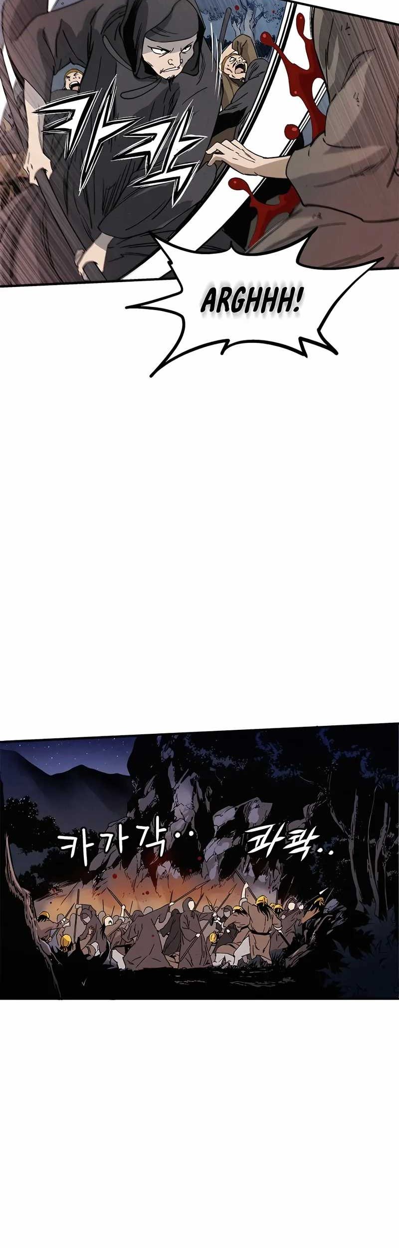 I Reincarnated as a Legendary Surgeon Chapter 103 - halaman 24