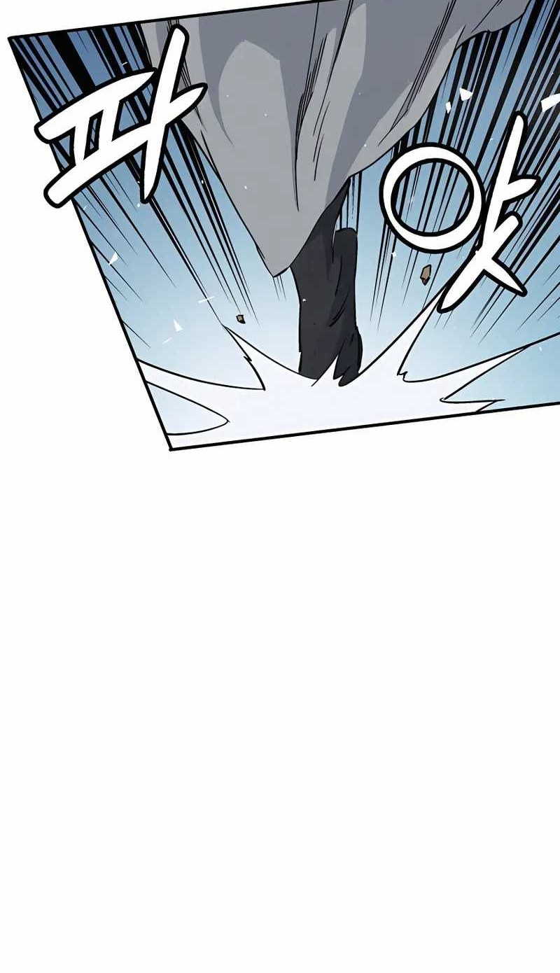 I Reincarnated as a Legendary Surgeon Chapter 103 - halaman 33