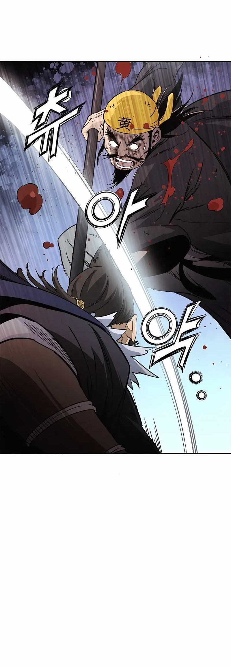 I Reincarnated as a Legendary Surgeon Chapter 103 - halaman 37
