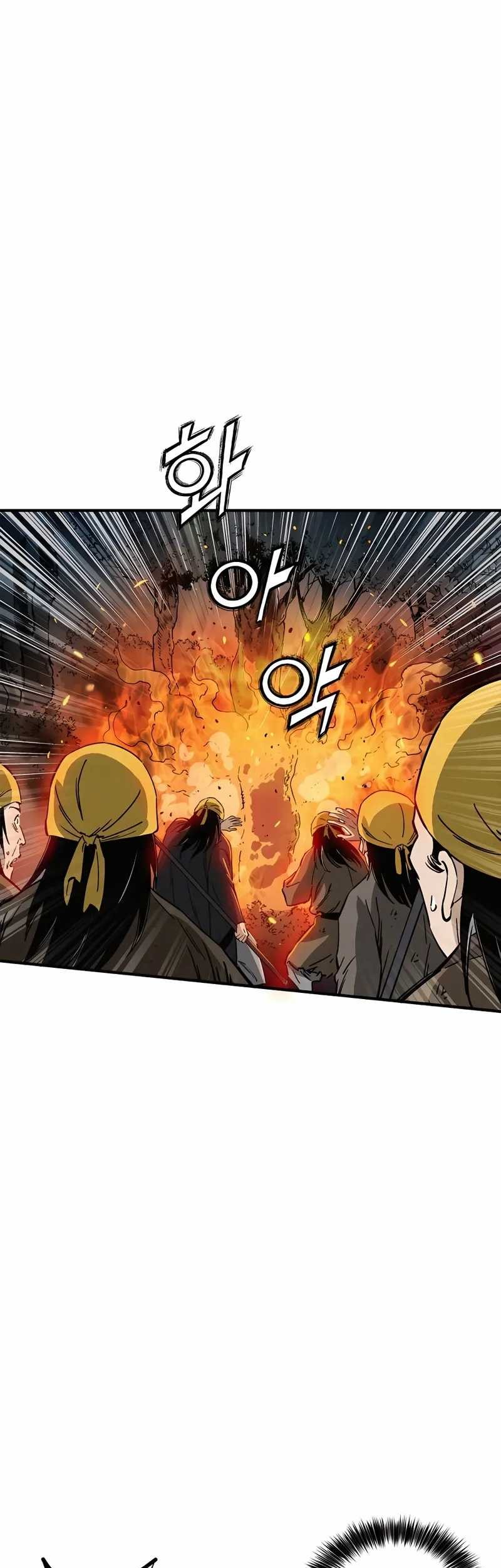 I Reincarnated as a Legendary Surgeon Chapter 103 - halaman 6
