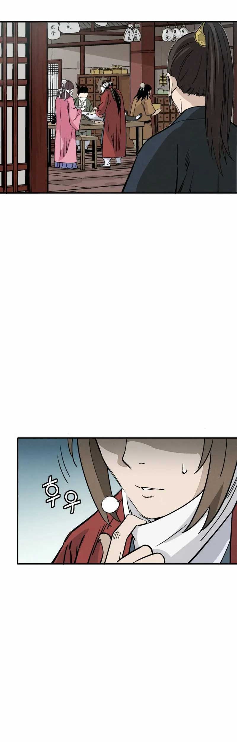 I Reincarnated as a Legendary Surgeon Chapter 104 - halaman 47