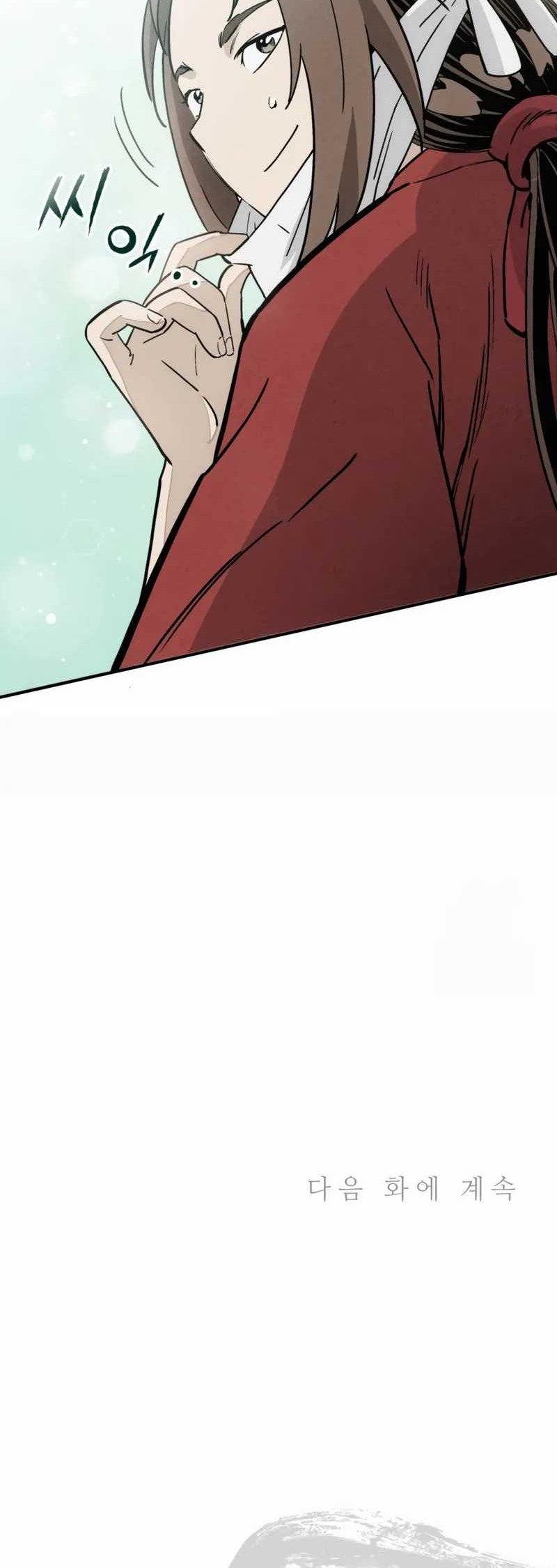 I Reincarnated as a Legendary Surgeon Chapter 104 - halaman 49
