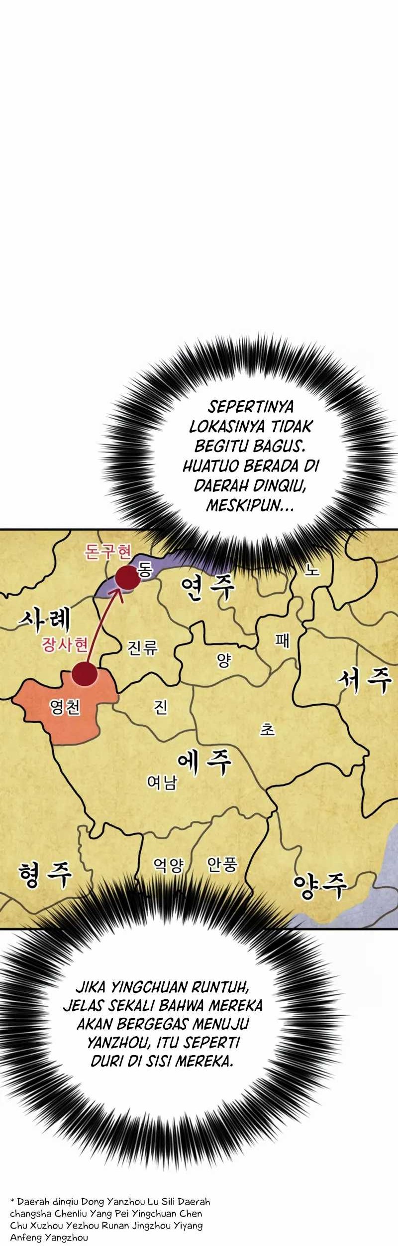 I Reincarnated as a Legendary Surgeon Chapter 104 - halaman 9