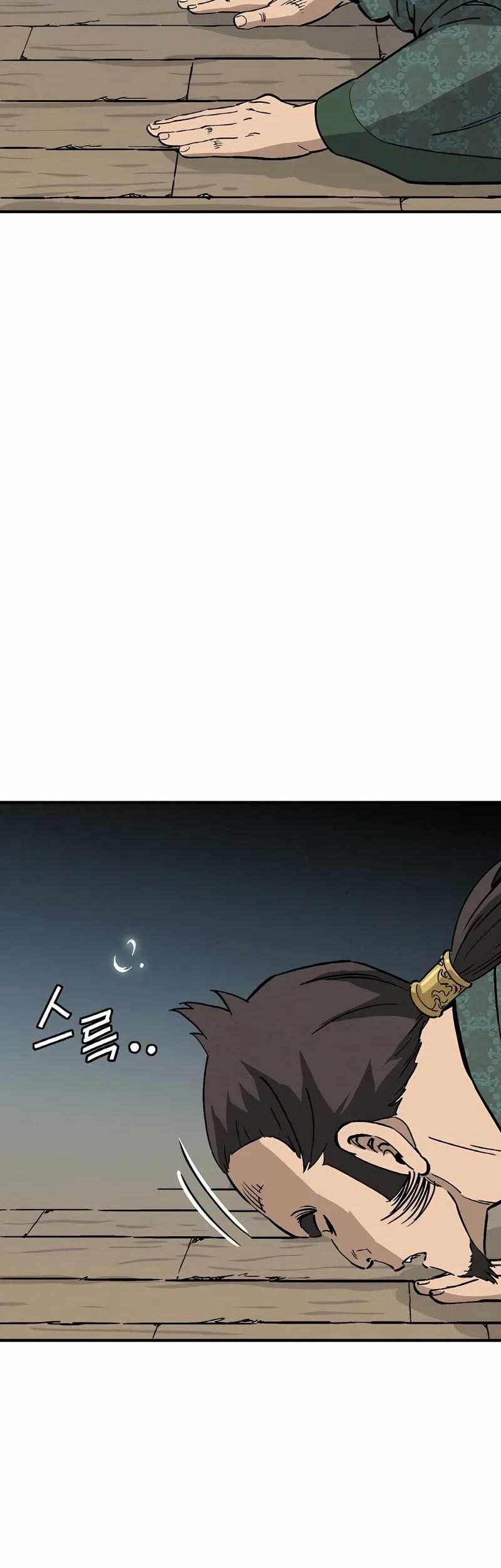 I Reincarnated as a Legendary Surgeon Chapter 105 - halaman 29
