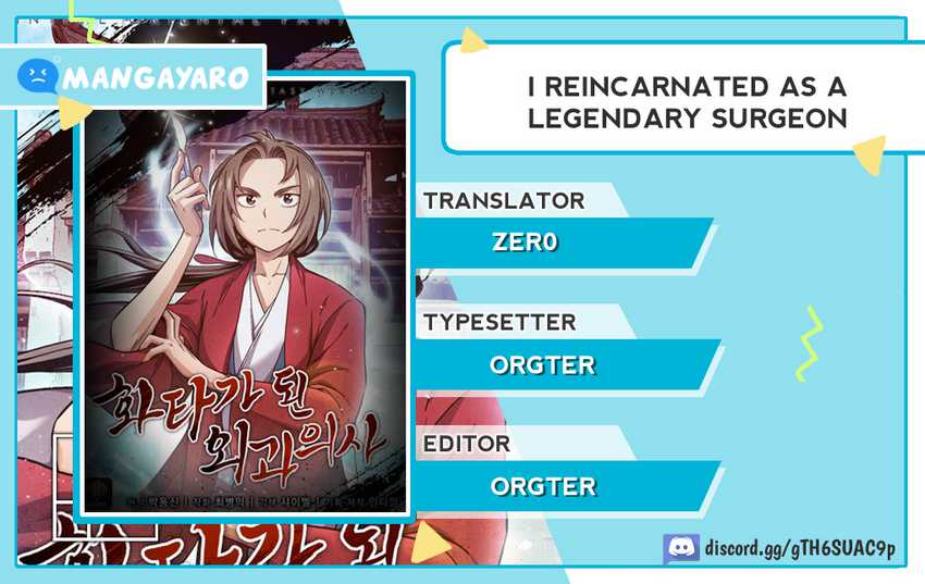 I Reincarnated as a Legendary Surgeon Chapter 106 - halaman 1