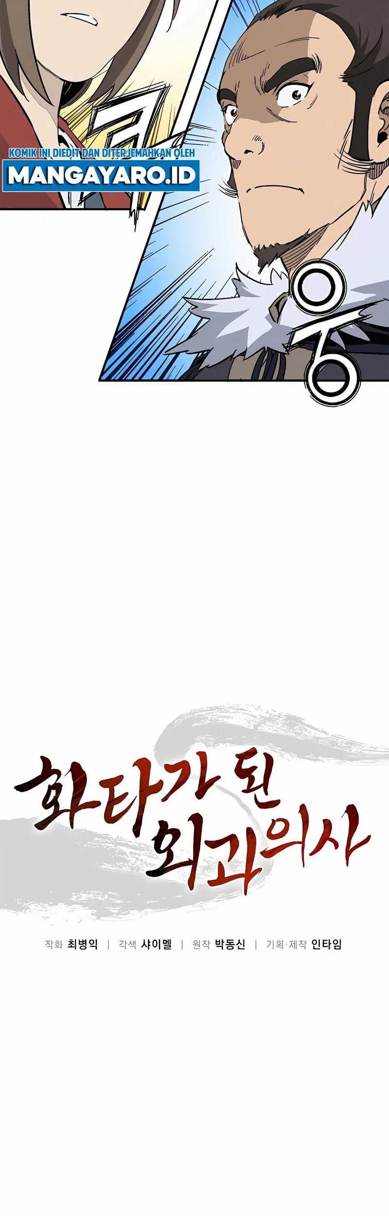 I Reincarnated as a Legendary Surgeon Chapter 106 - halaman 16