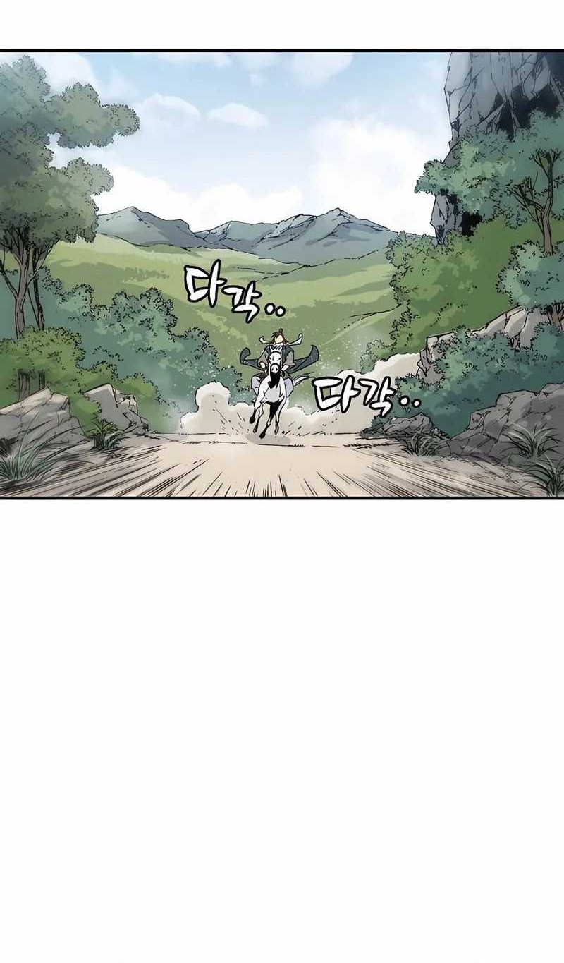 I Reincarnated as a Legendary Surgeon Chapter 106 - halaman 25