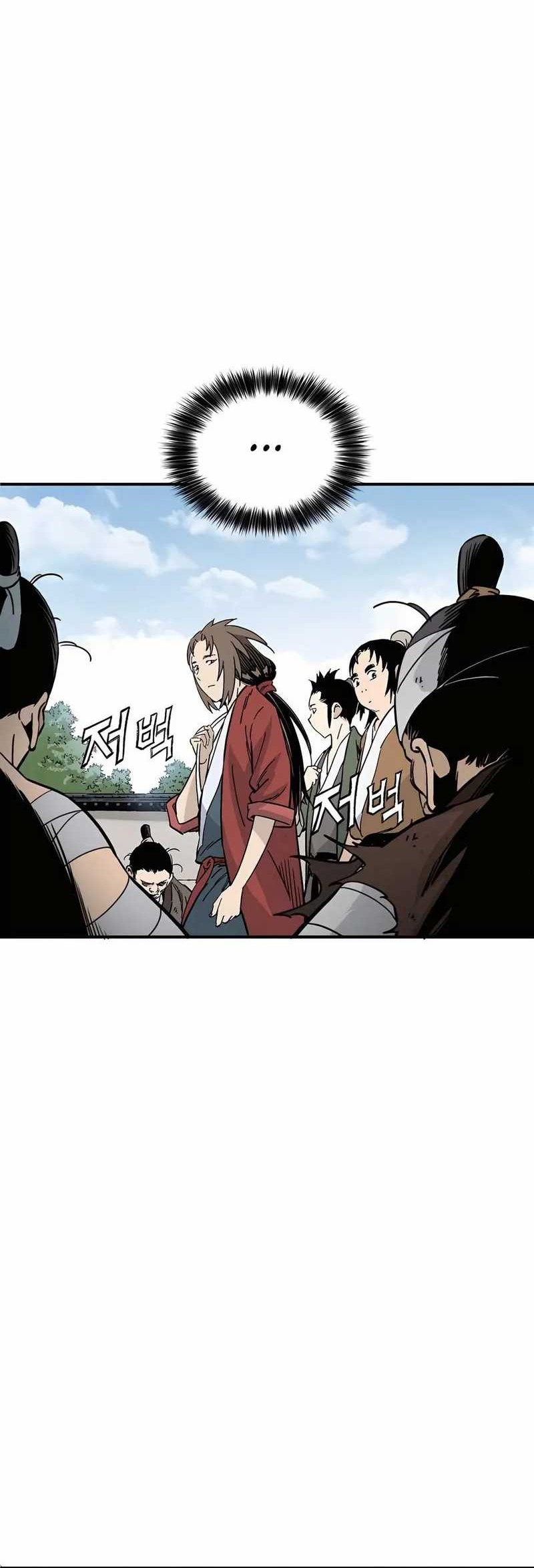 I Reincarnated as a Legendary Surgeon Chapter 107 - halaman 33