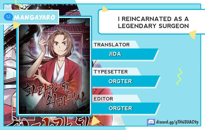 I Reincarnated as a Legendary Surgeon Chapter 108 - halaman 1