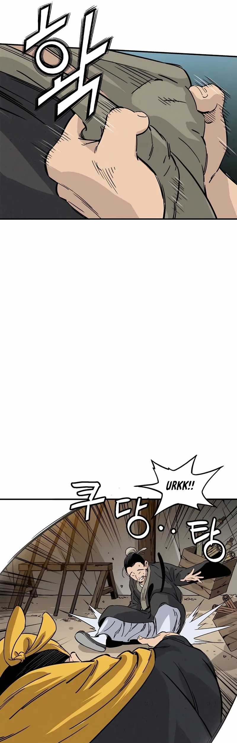 I Reincarnated as a Legendary Surgeon Chapter 109 - halaman 26