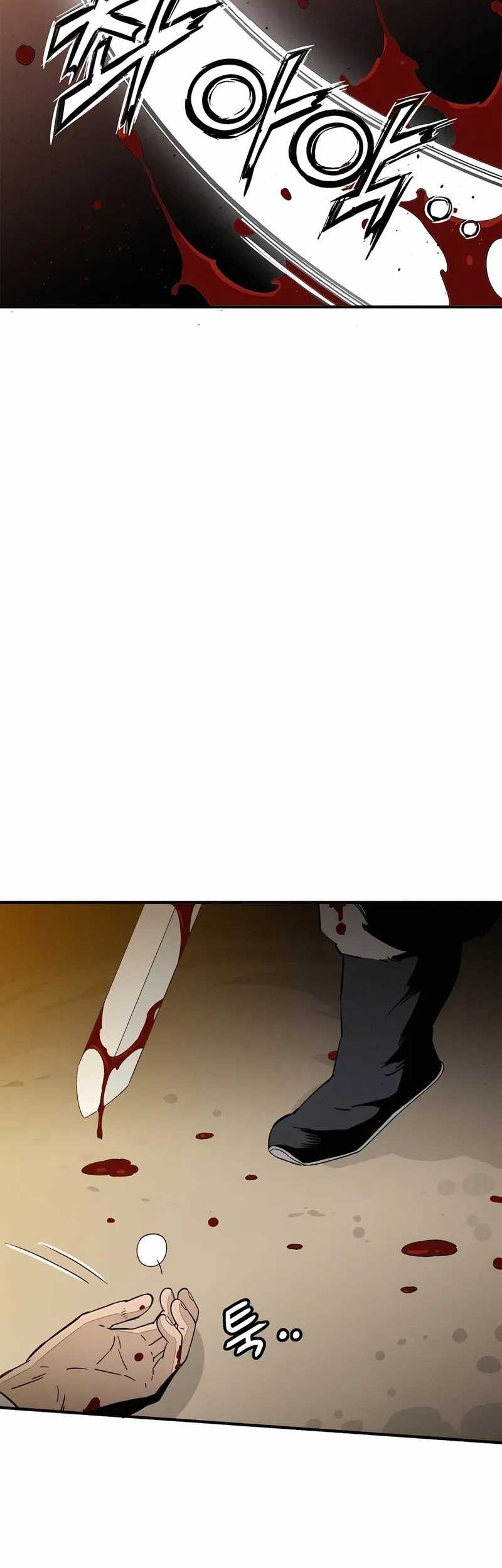 I Reincarnated as a Legendary Surgeon Chapter 109 - halaman 30