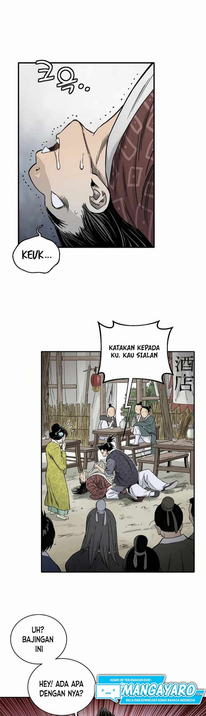 I Reincarnated as a Legendary Surgeon Chapter 11.1 - halaman 10