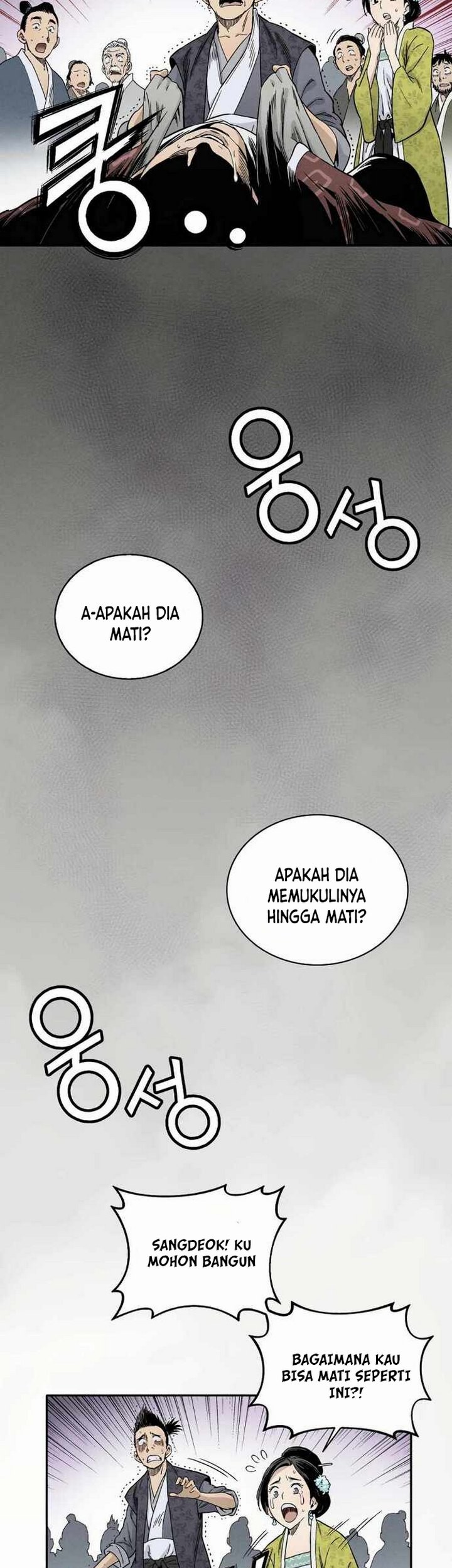 I Reincarnated as a Legendary Surgeon Chapter 11.1 - halaman 12