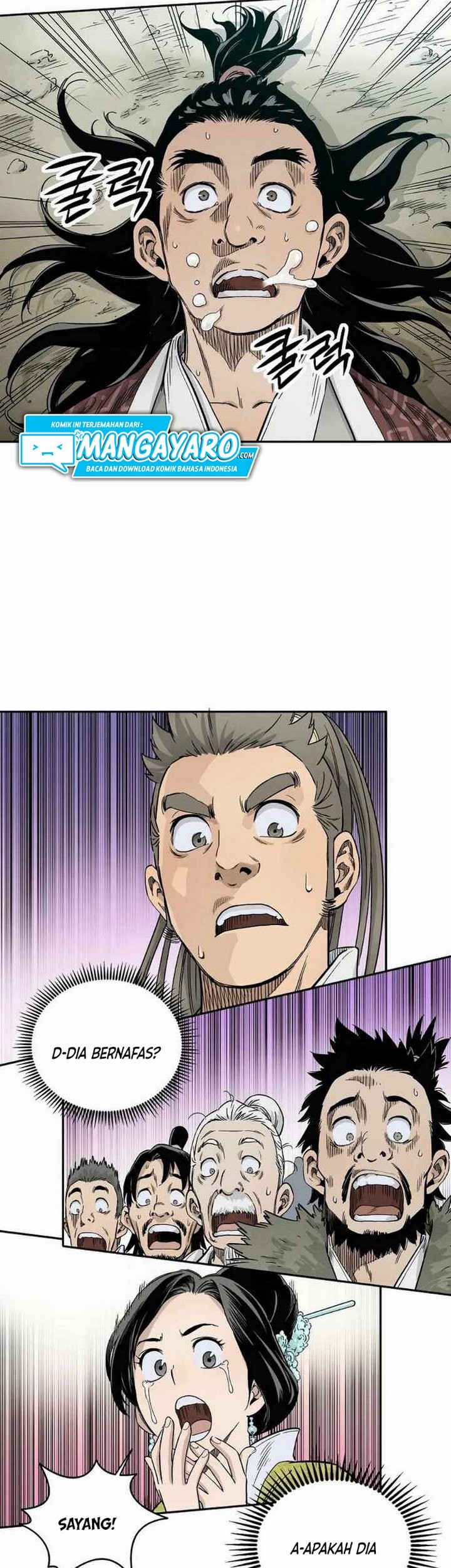 I Reincarnated as a Legendary Surgeon Chapter 11.1 - halaman 34