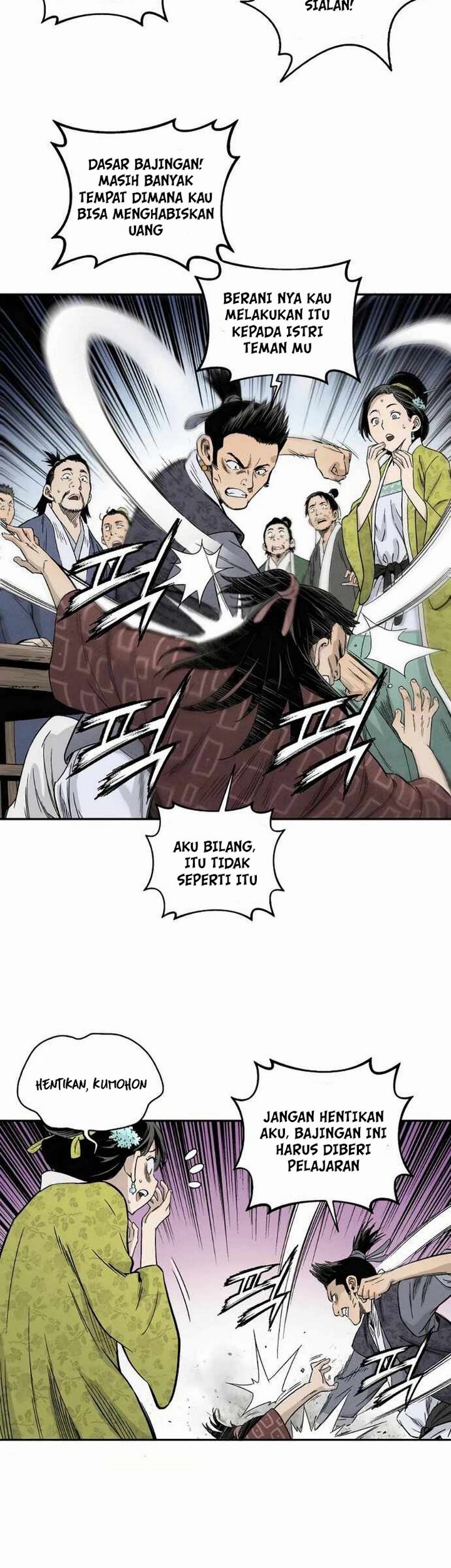 I Reincarnated as a Legendary Surgeon Chapter 11.1 - halaman 6