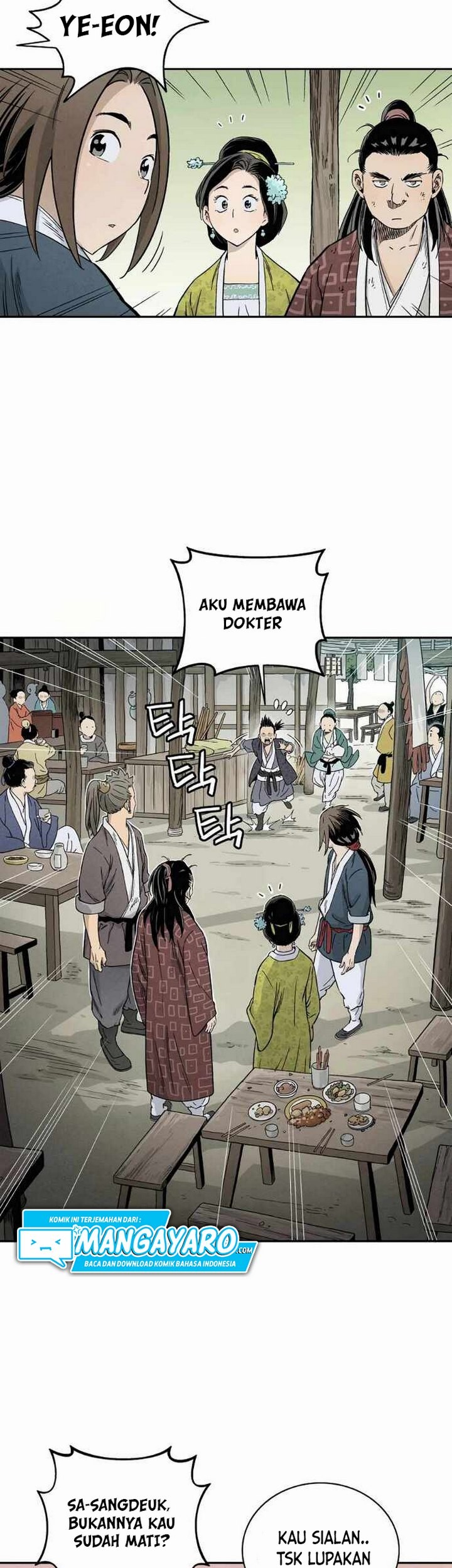 I Reincarnated as a Legendary Surgeon Chapter 11.2 - halaman 18