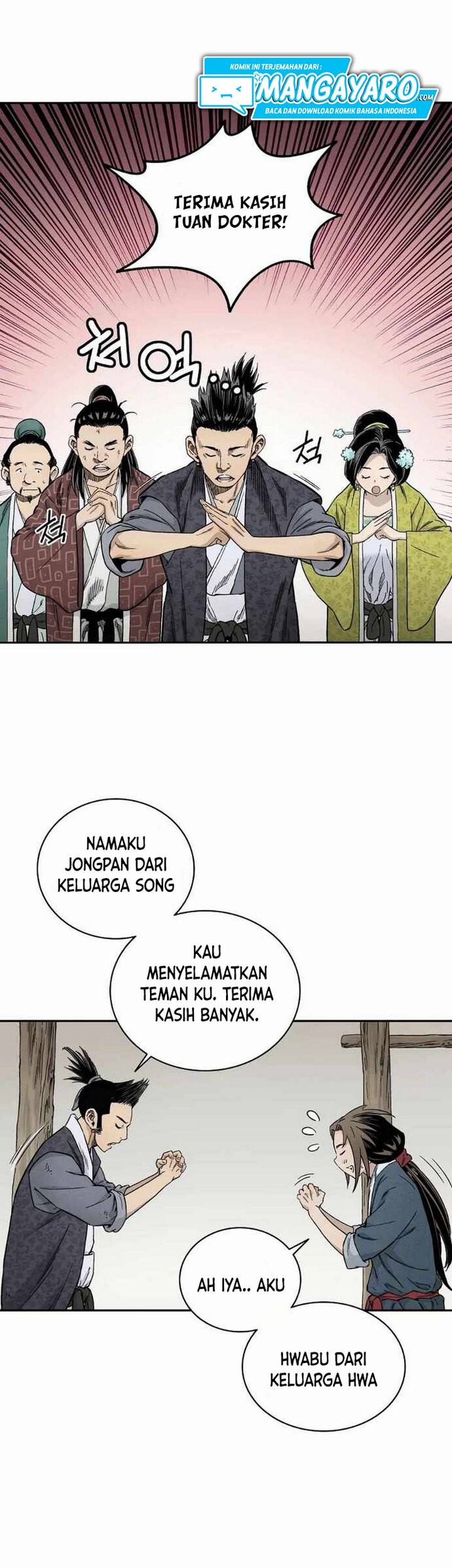 I Reincarnated as a Legendary Surgeon Chapter 11.2 - halaman 26