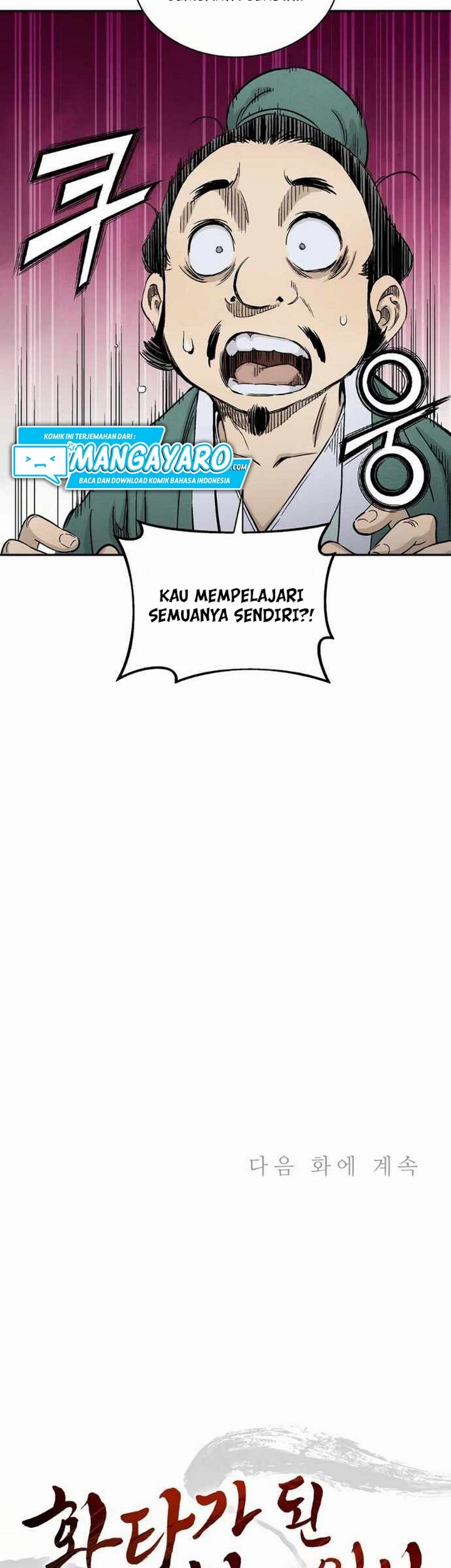 I Reincarnated as a Legendary Surgeon Chapter 11.2 - halaman 36