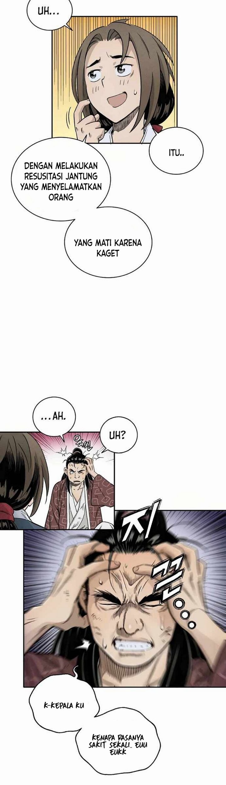I Reincarnated as a Legendary Surgeon Chapter 11.2 - halaman 8