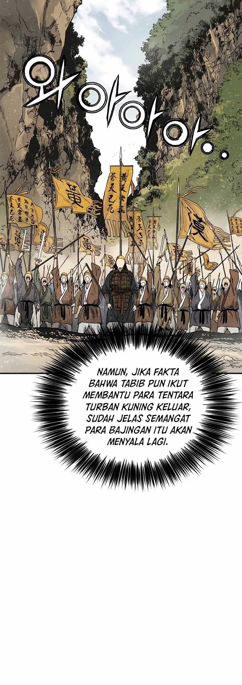 I Reincarnated as a Legendary Surgeon Chapter 110 - halaman 12