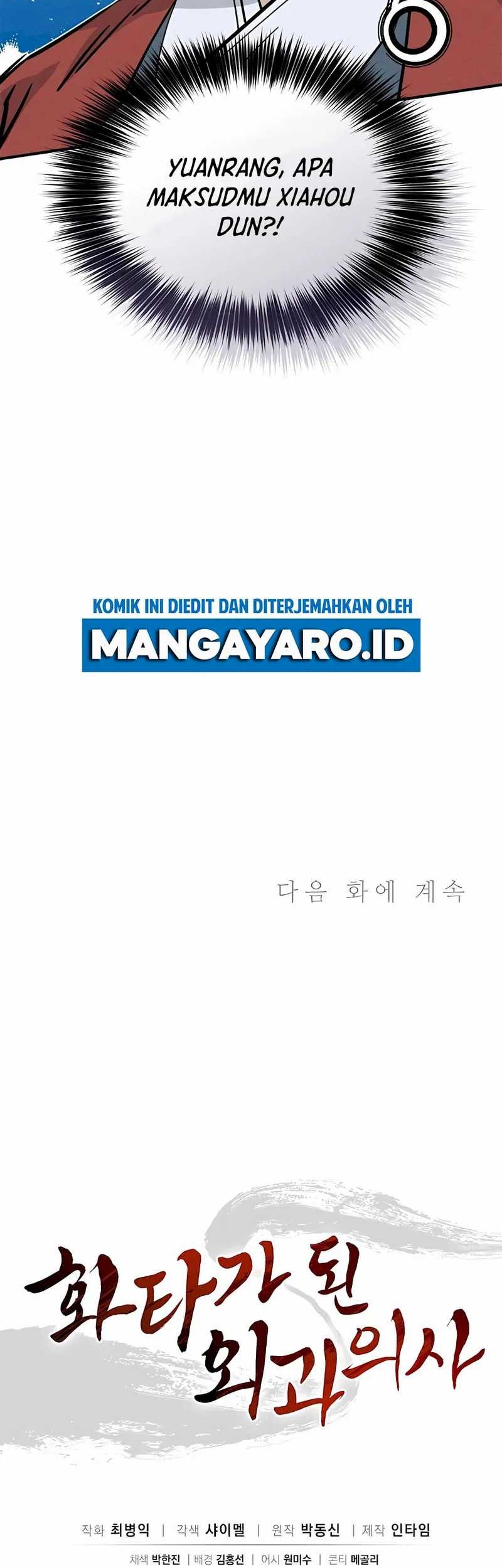 I Reincarnated as a Legendary Surgeon Chapter 110 - halaman 47