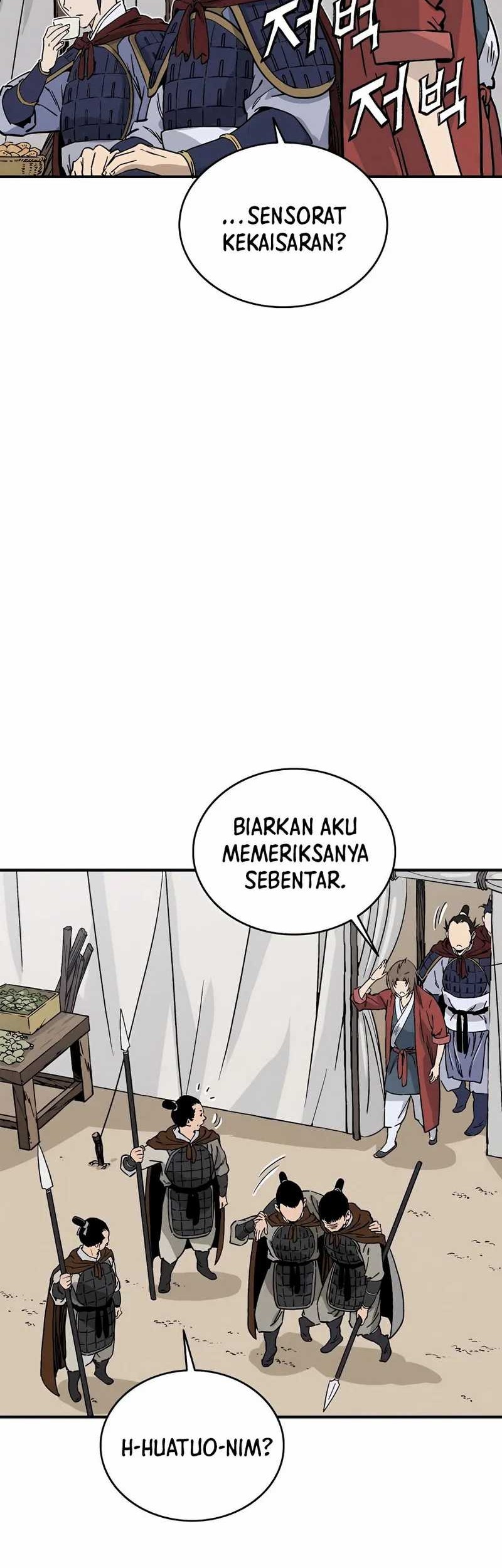 I Reincarnated as a Legendary Surgeon Chapter 111 - halaman 14