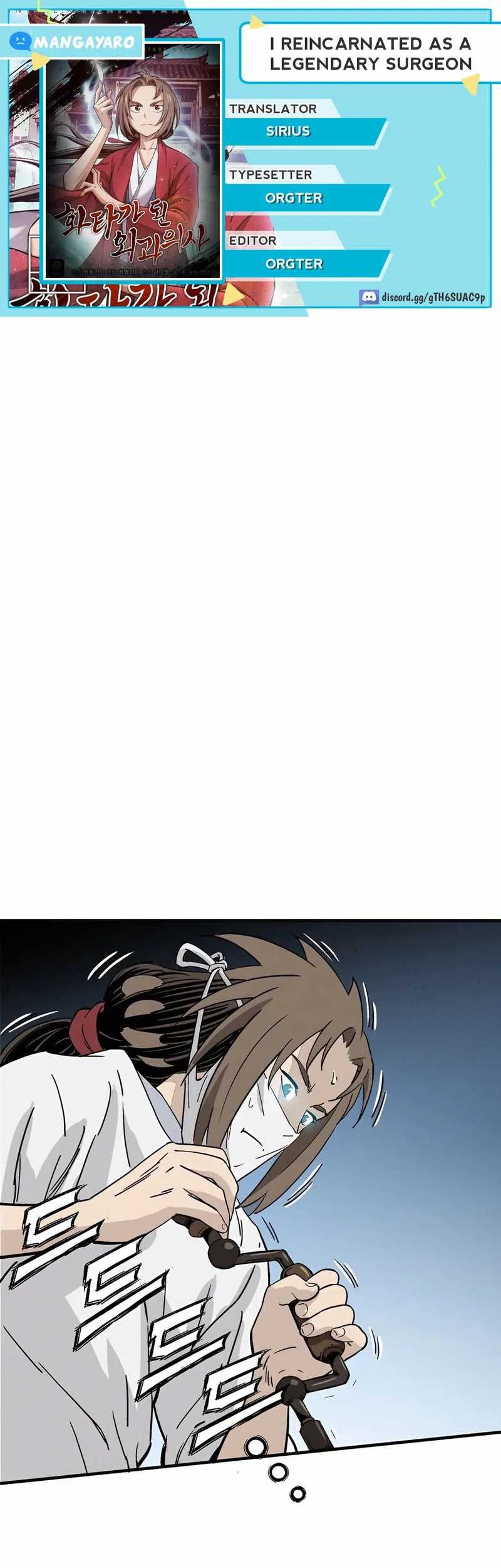 I Reincarnated as a Legendary Surgeon Chapter 112 - halaman 1