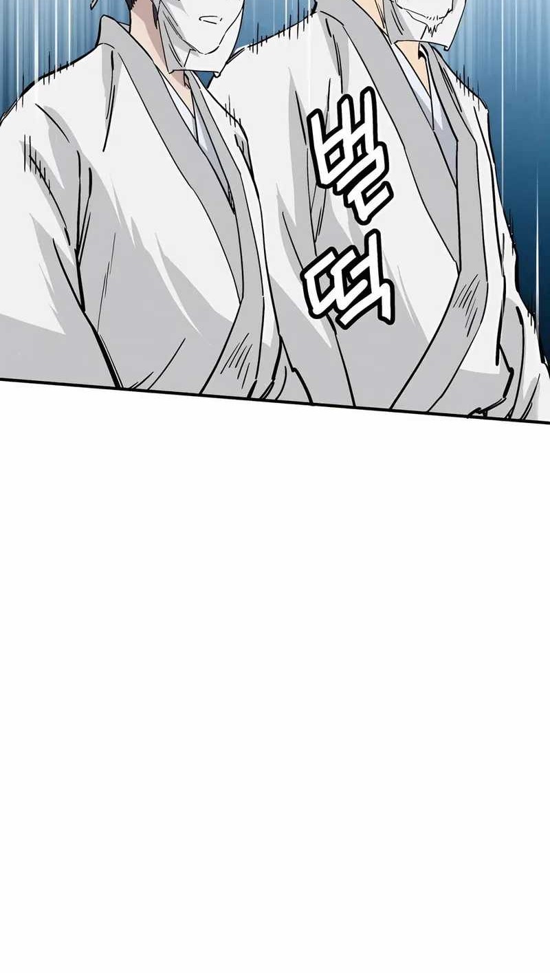 I Reincarnated as a Legendary Surgeon Chapter 112 - halaman 12