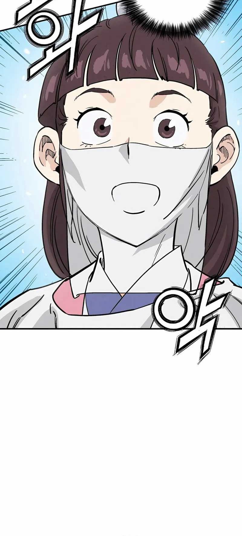 I Reincarnated as a Legendary Surgeon Chapter 112 - halaman 16