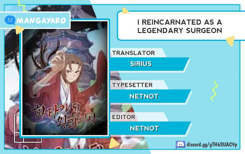 I Reincarnated as a Legendary Surgeon Chapter 113 - halaman 1