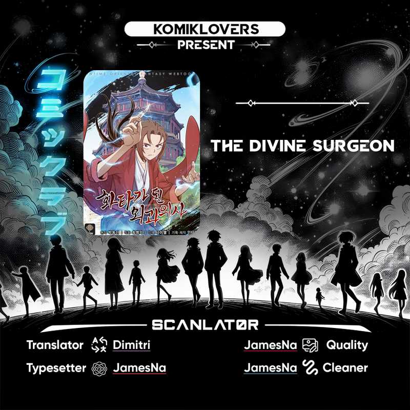 I Reincarnated as a Legendary Surgeon Chapter 115 - halaman 1