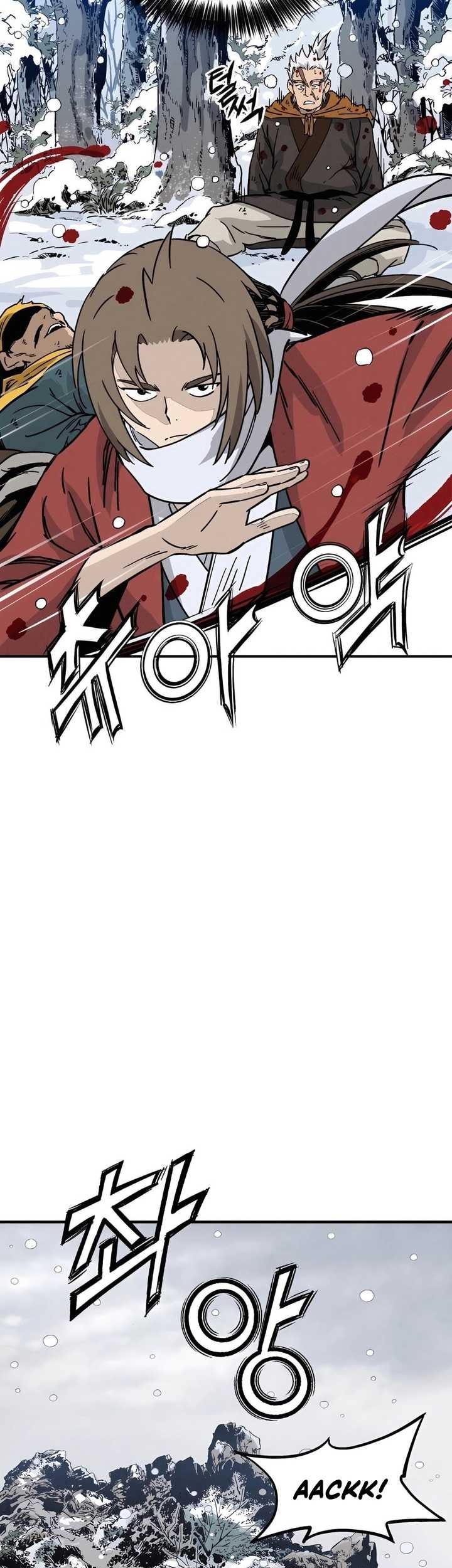 I Reincarnated as a Legendary Surgeon Chapter 115 - halaman 16