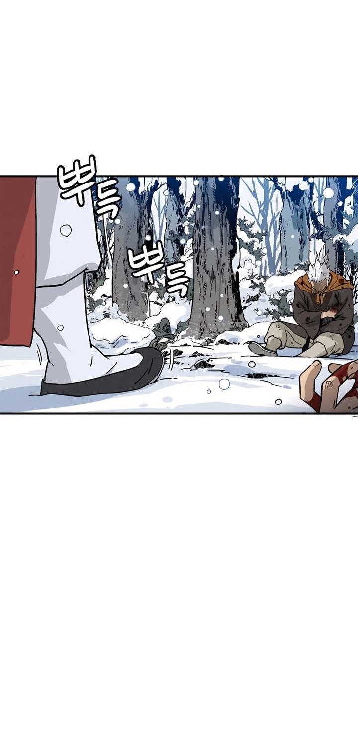 I Reincarnated as a Legendary Surgeon Chapter 115 - halaman 25
