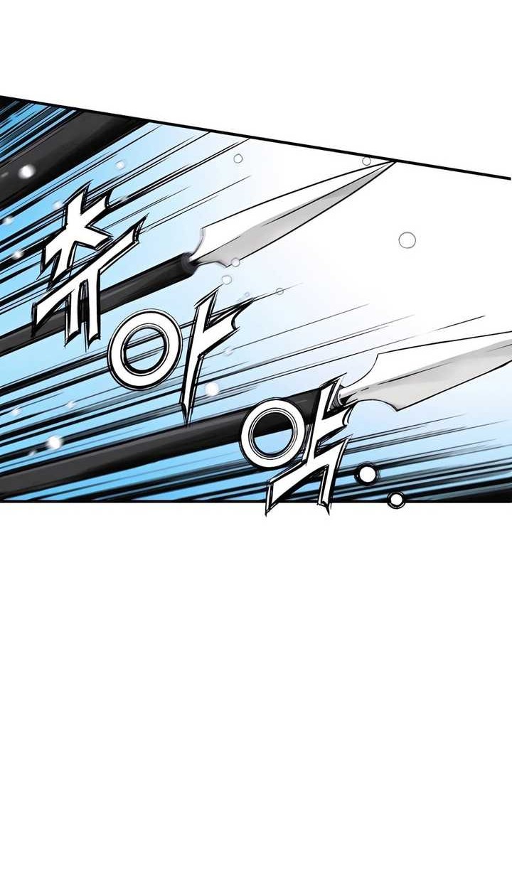 I Reincarnated as a Legendary Surgeon Chapter 115 - halaman 5