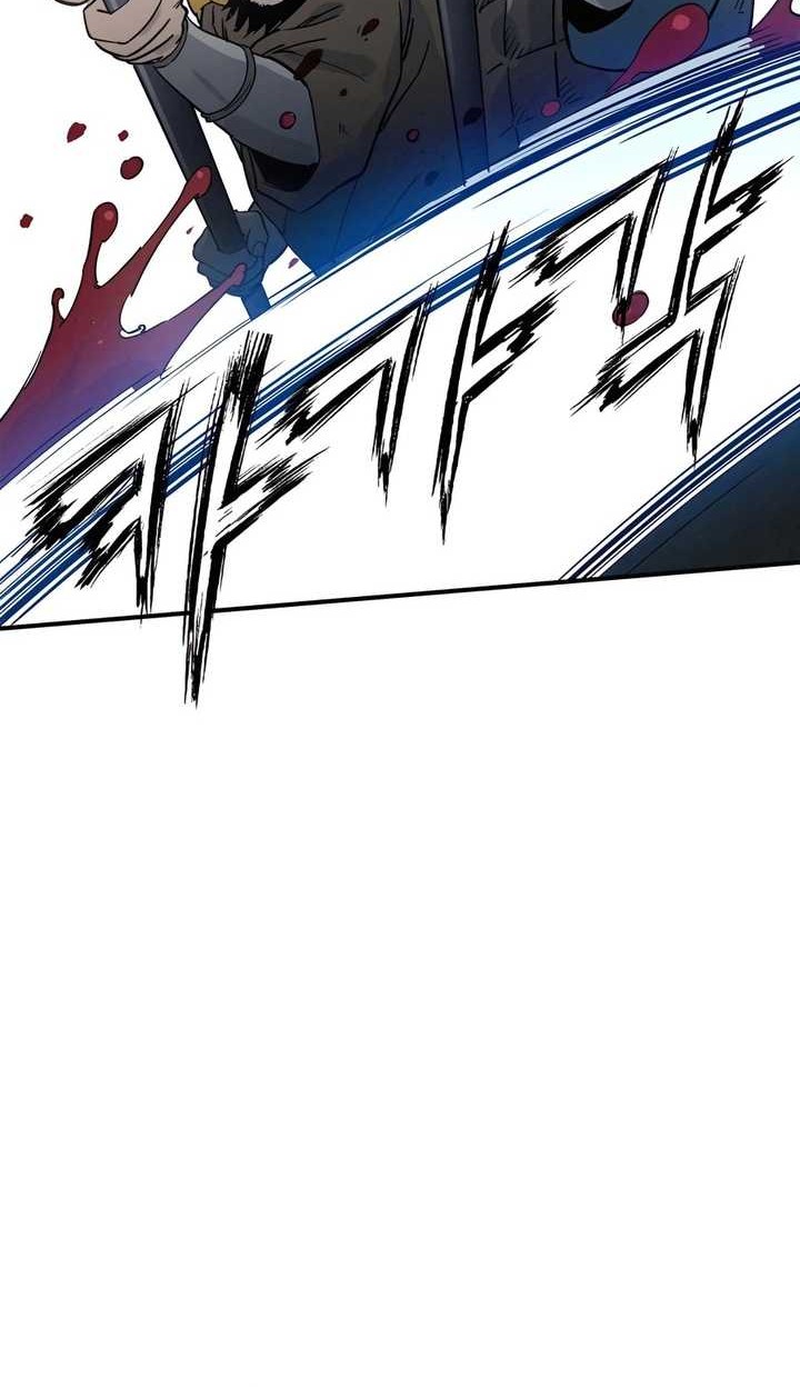 I Reincarnated as a Legendary Surgeon Chapter 115 - halaman 9
