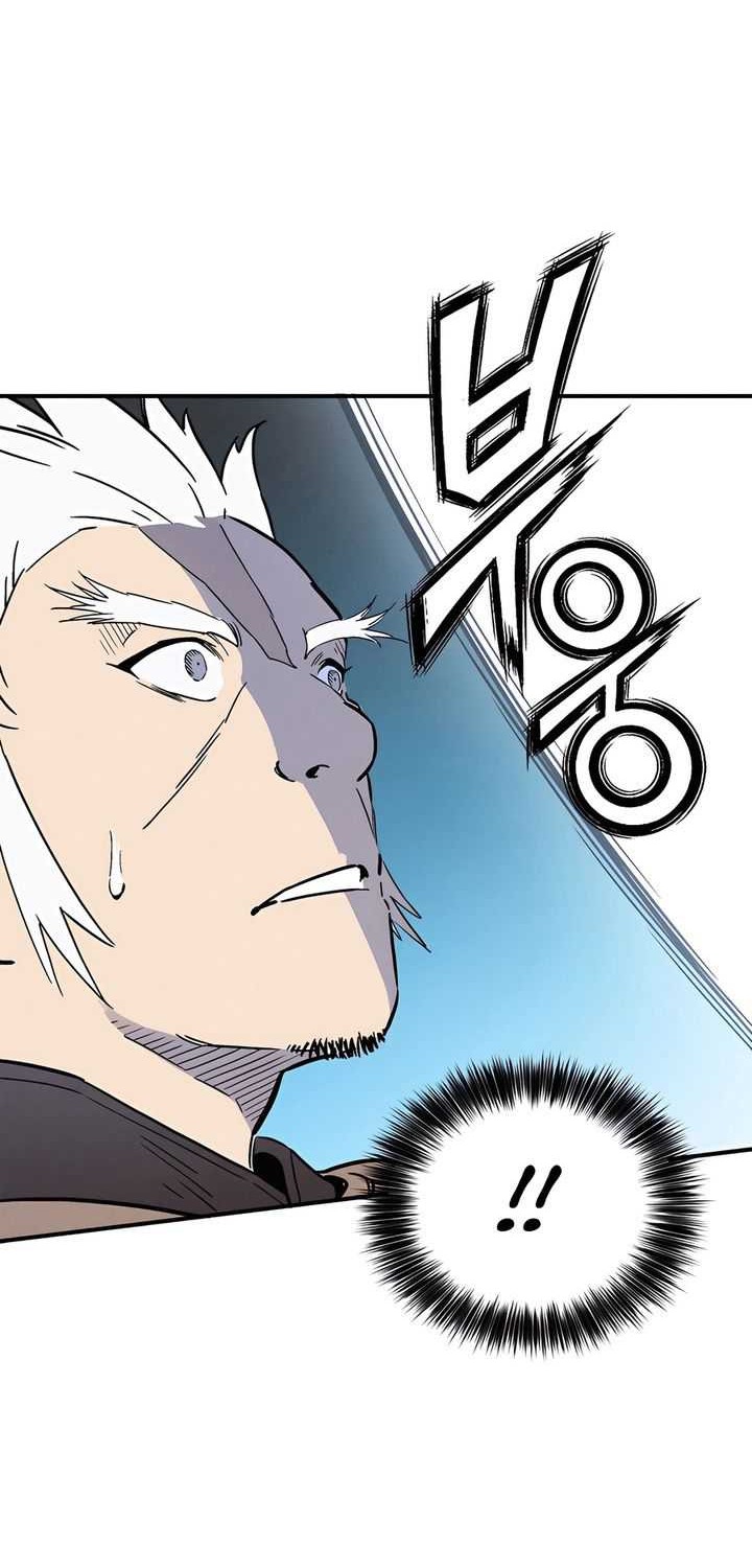 I Reincarnated as a Legendary Surgeon Chapter 116 - halaman 33