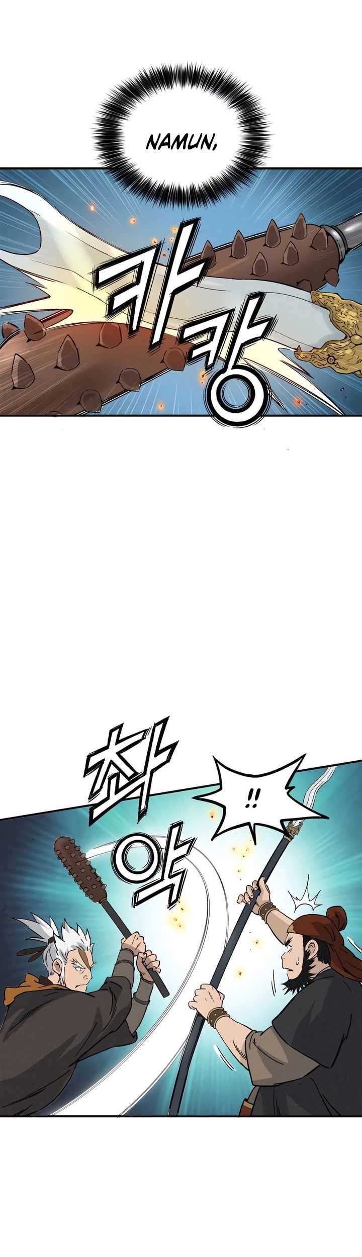 I Reincarnated as a Legendary Surgeon Chapter 116 - halaman 46