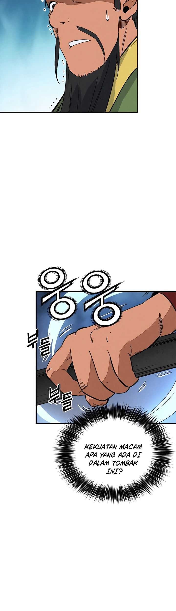 I Reincarnated as a Legendary Surgeon Chapter 117 - halaman 12