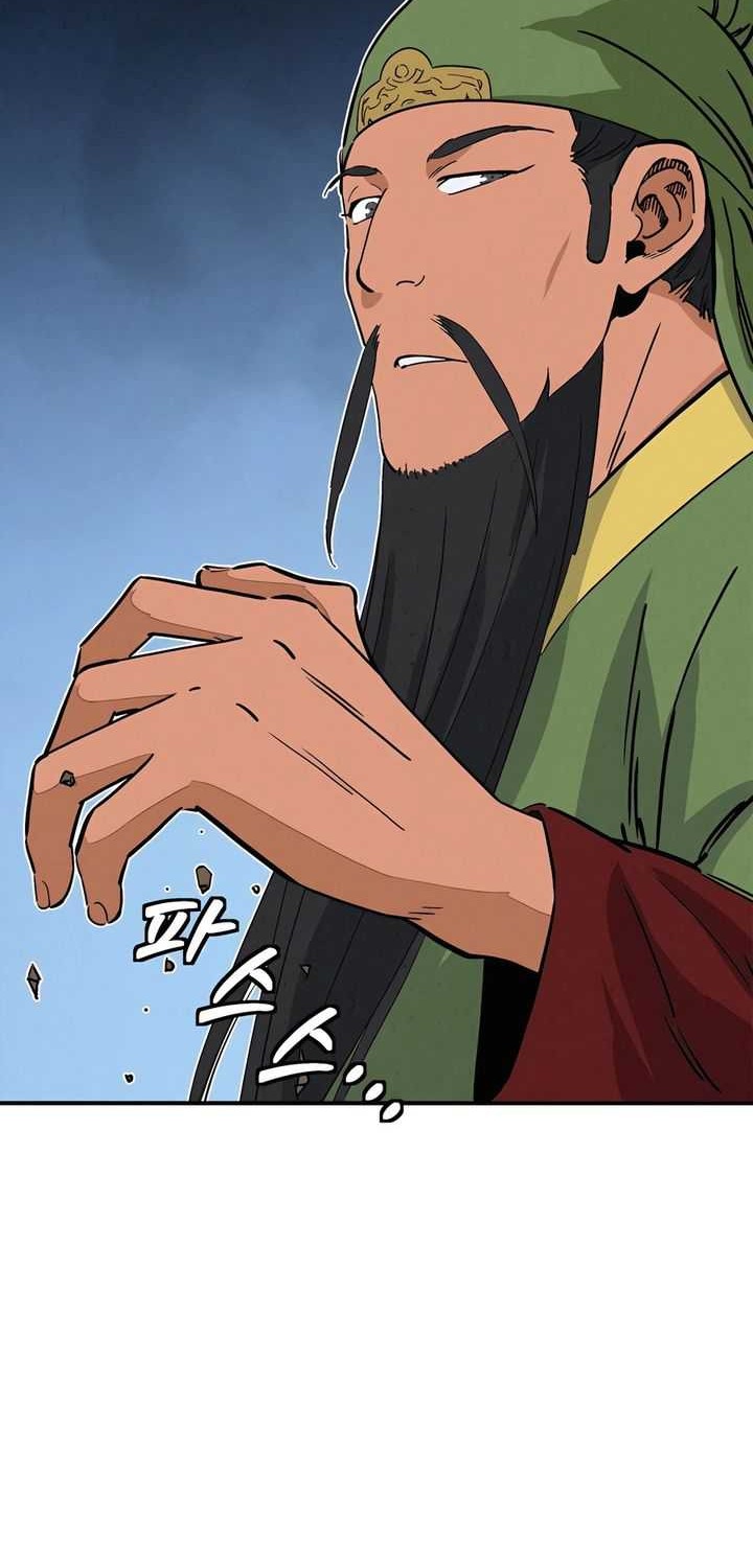 I Reincarnated as a Legendary Surgeon Chapter 117 - halaman 17