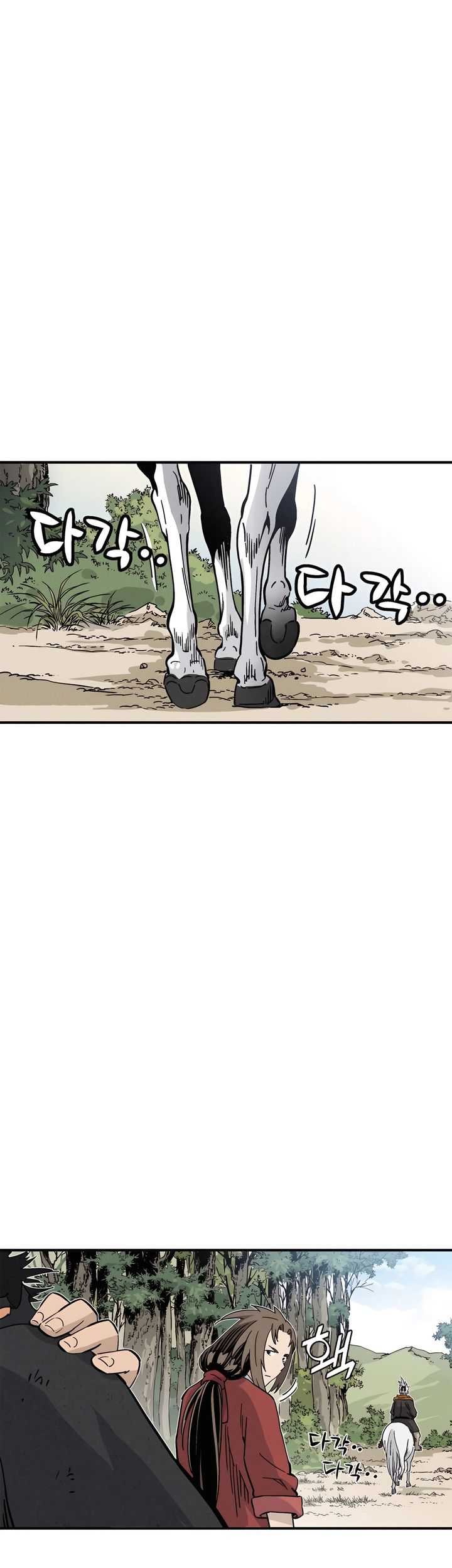 I Reincarnated as a Legendary Surgeon Chapter 117 - halaman 38