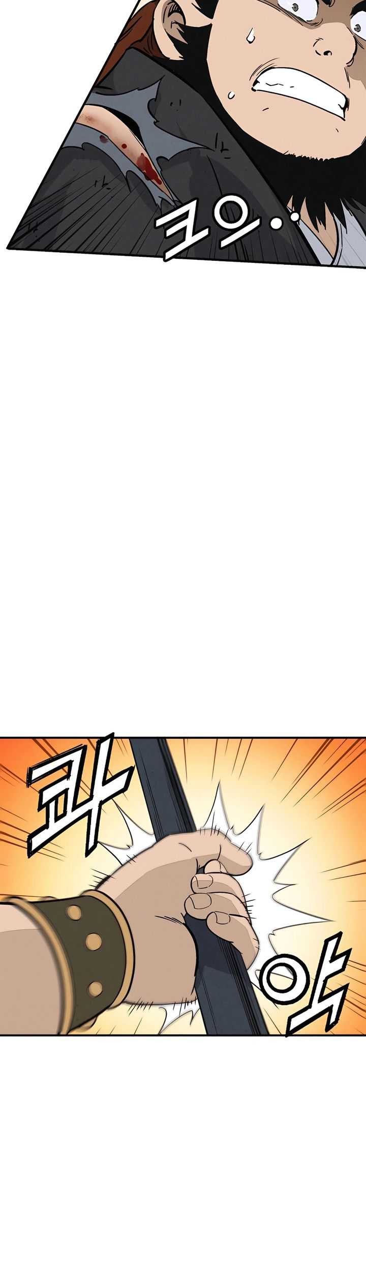 I Reincarnated as a Legendary Surgeon Chapter 117 - halaman 4