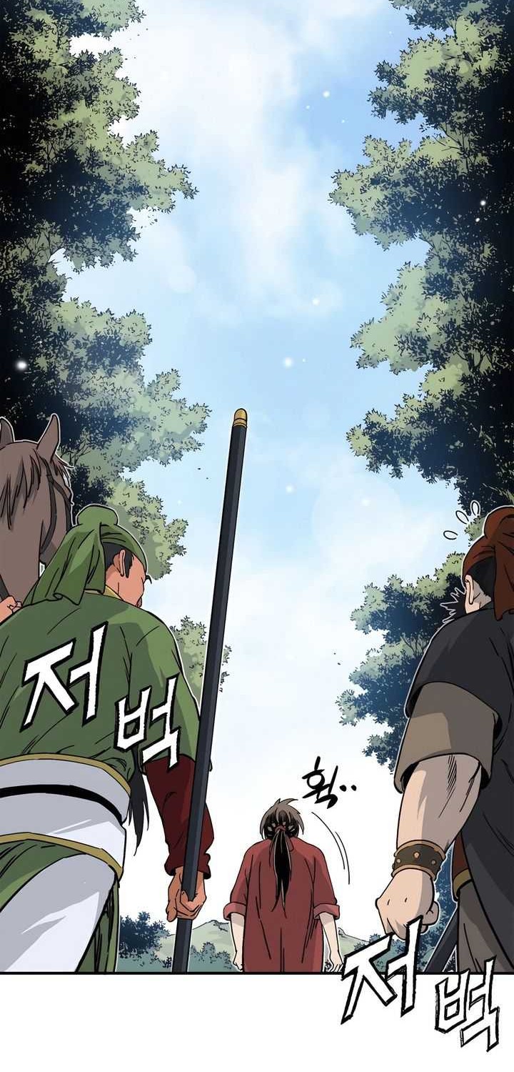 I Reincarnated as a Legendary Surgeon Chapter 117 - halaman 41