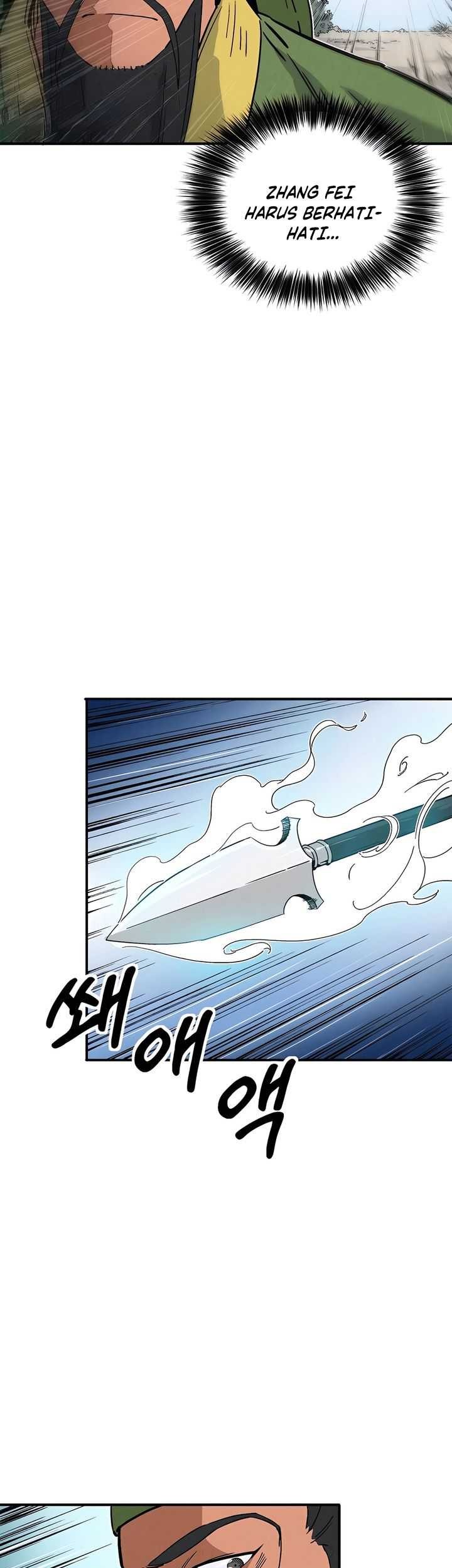 I Reincarnated as a Legendary Surgeon Chapter 117 - halaman 8