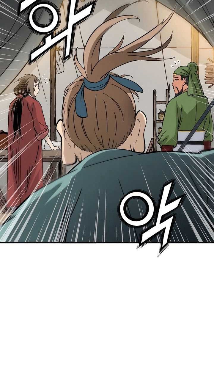 I Reincarnated as a Legendary Surgeon Chapter 118 - halaman 39